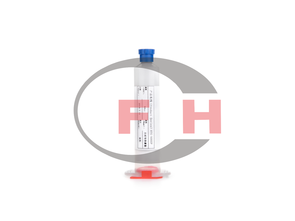 鴻富誠導熱硅膠