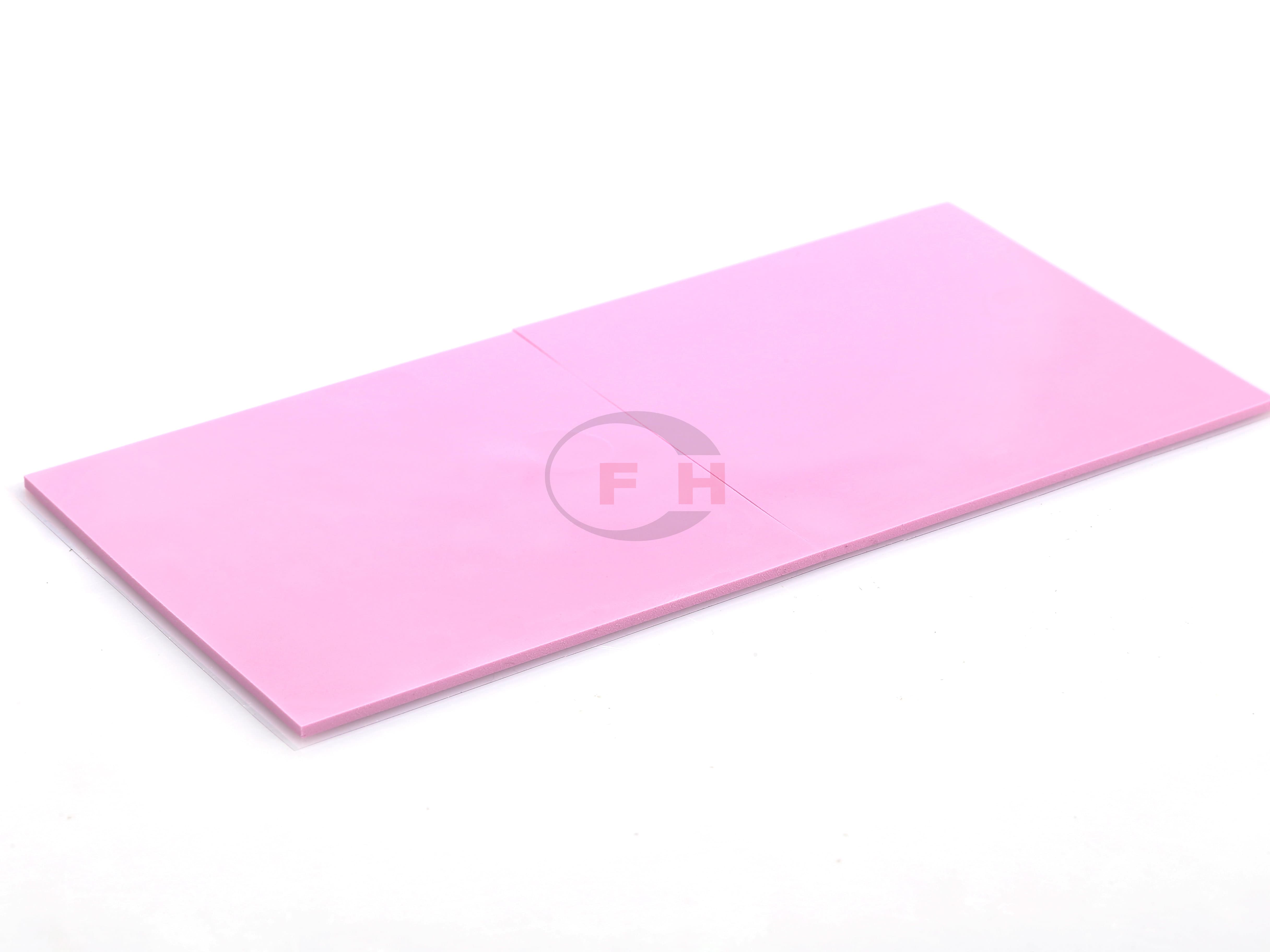 鴻富誠導(dǎo)熱墊片